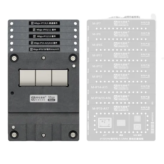 Amaoe BGA Reballing Stencil Set for iPhone 7-15 Pro Max Nand Wifi Baseband Chip
