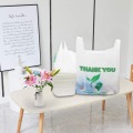 /msite/products/detail/productid/58700208/id/669366.html