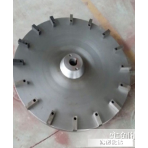 millstone for Mill machine