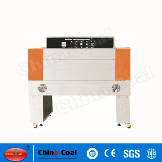 BSE-4520A Packaging Shrink tunnel wrapping machine