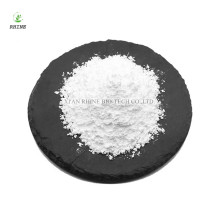 Animal Drug Clopidol CAS 2971-90-6 powder