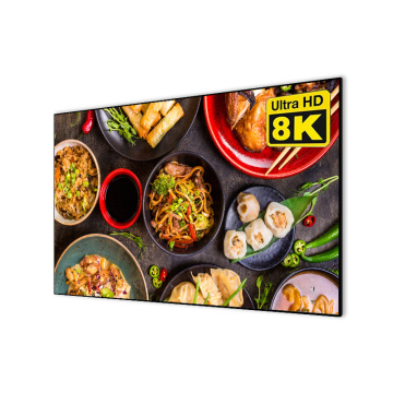 Umgebungslicht 120 "8K fester Rahmenprojektorbildschirm