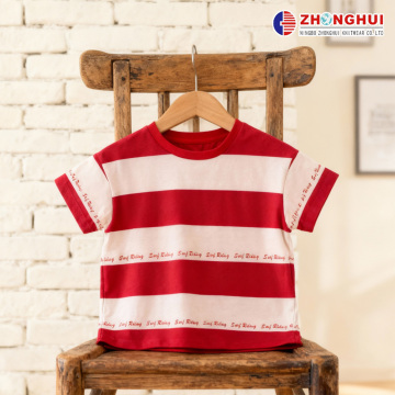Kids Red White Striped Tee