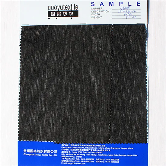 denim rolls cotton &poly wholesale shirting fabric