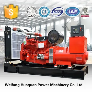 Reefer container diesel generator 440V 60hz alternator generator