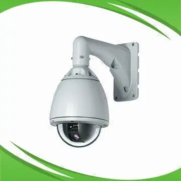 960P Megapixel HD IP High-speed Dome Camera