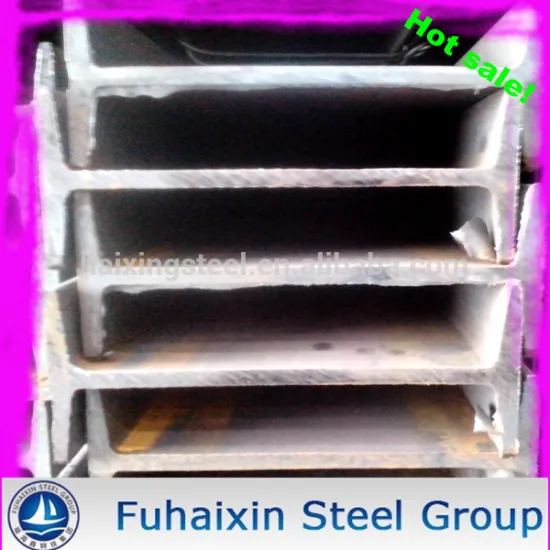 Tangshan manufacturer supply hot rolled H section structural steel