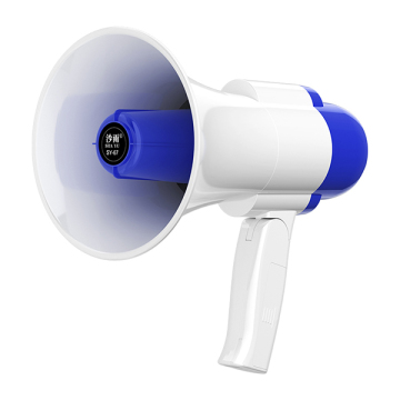 Επαγγελματικό Megafono Recargable Portable Megaphone: Ηχείο για υπαίθριες εκδηλώσεις και ευθυμία