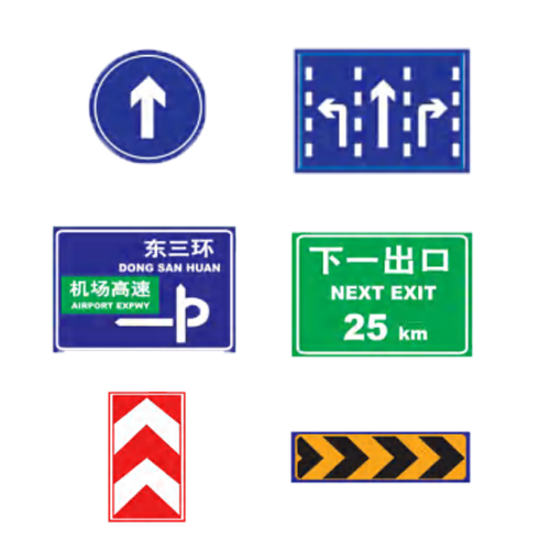 도로 반사 방향 교통 표지판 사용자 정의 표시