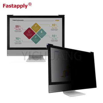 Acrylic Privacy Screen Protector for 21.5-24 Inches Monitors