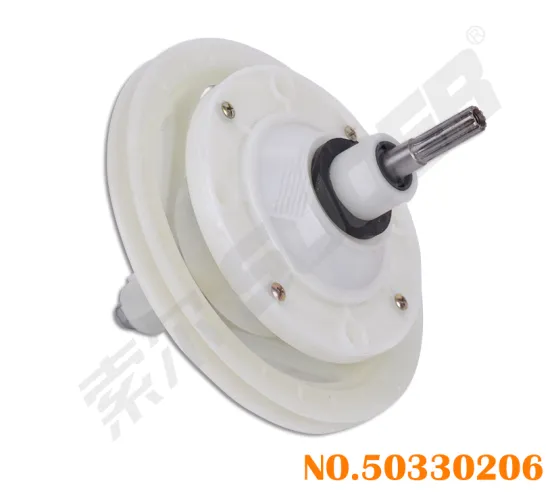 Suoer Factory Price Washing Machine Speed Box Washer Parts Gear Reducer