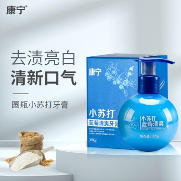 การขายส่งเครื่องสูบน้ำผลไม้ทำจากไม้เบกกิ้งโซดาปรุงรสเพื่อฟอกสีฟันและลมหายใจที่สด