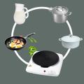 Portable Single Electric Hotplate