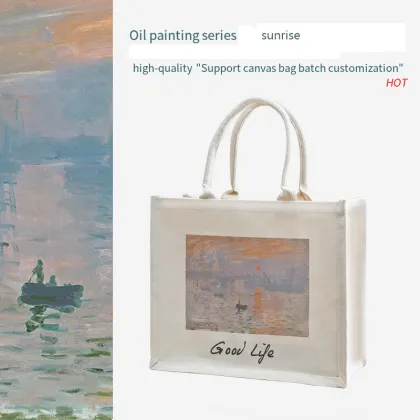 Van Gogh Canvas Fabric Tote Bags: Foldable and Reusable Shopping Bags