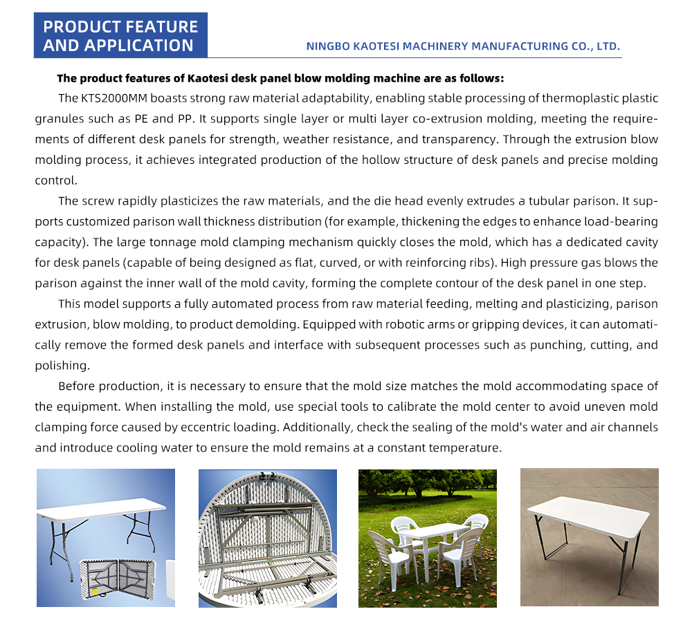 19-Desk-Panel-Blow-Molding-Machine_04