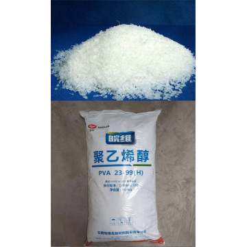 Wanwei Brand PVA 0499 0588 0599 1788 1799