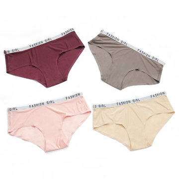 Nylon Girls: Seamless Sexy Women's Underwear Panties