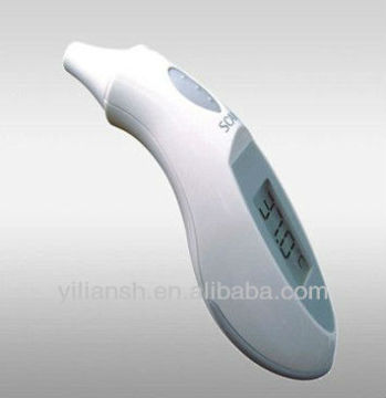 Household Digital Infrared Ear Forehead Thermometer