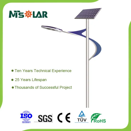 36W,44W,56W,58W,62W LED street light solar street light