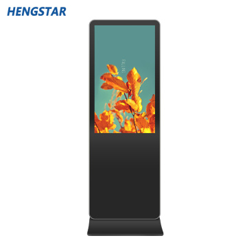 47 pulgadang Interactive Digital Signage Touch Screen