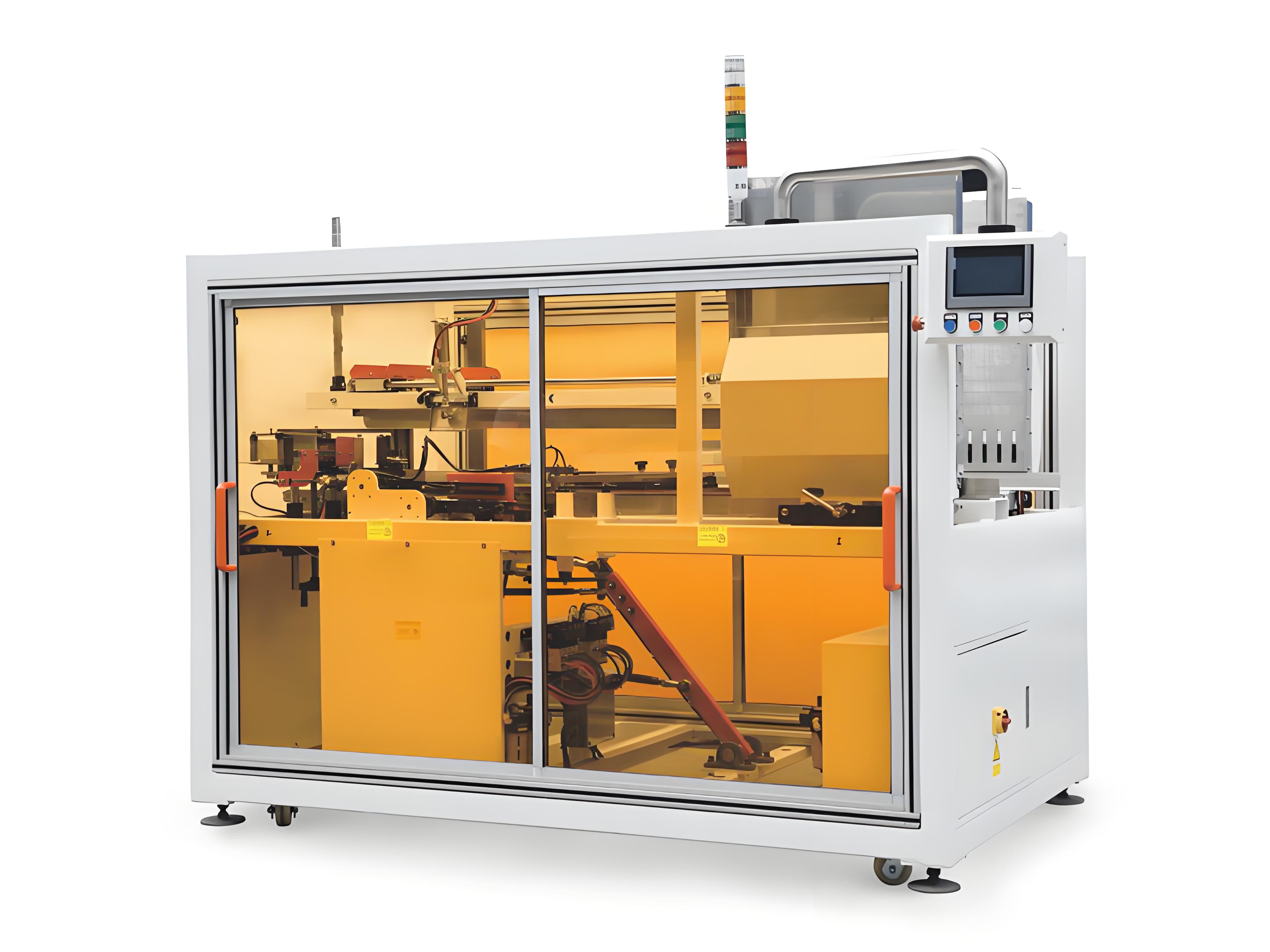 Horizontal High-Speed Carton Erector 1