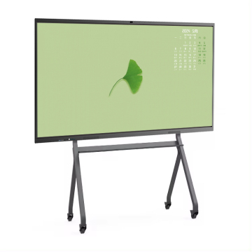 Topnice 85-Inch Interactive LCD Display for Conference Rooms, Teaching & Training