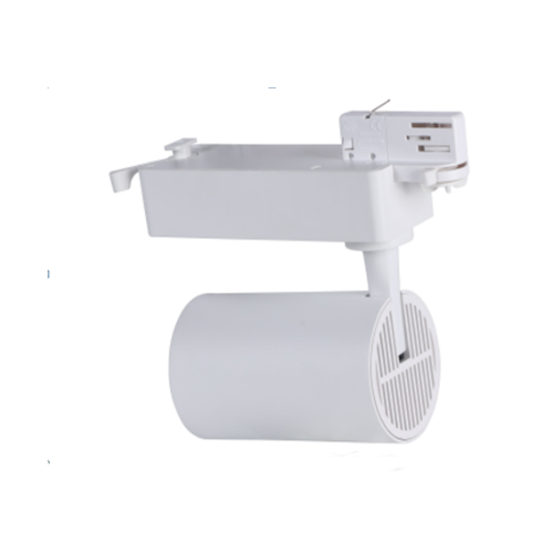 Energy Star White 40W LED Track Light