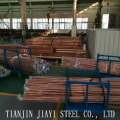 C5191 Non-standard Copper Tube