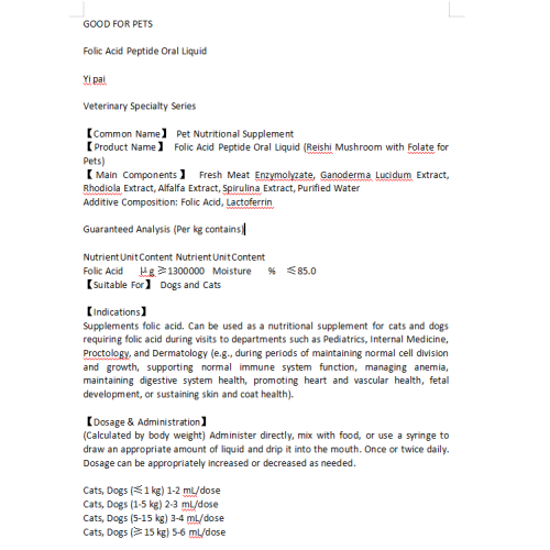 Suplemento por temporada de cría de mascotas