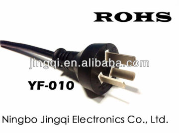 Argentina three pin plug power cord