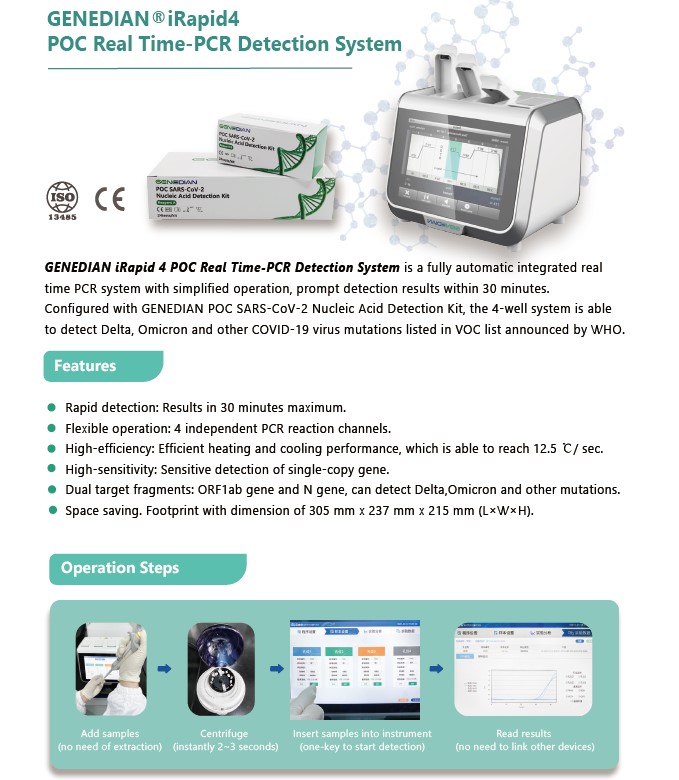 Poc Pcr Machine Poc Rt-pcr 감지 시스템 Ce, Covid-19 돌연변이 감지, Bossgoo.com의 고품질 Poc Rt-pcr 감지 ...