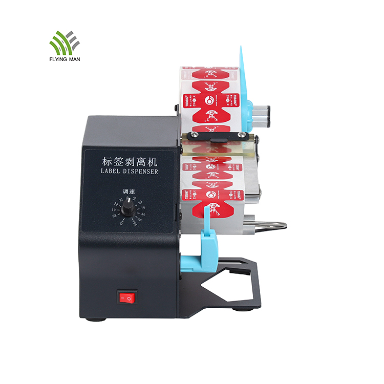 D208 Label Dispenser 10