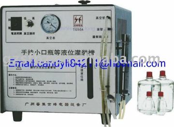 small bottle filling machine