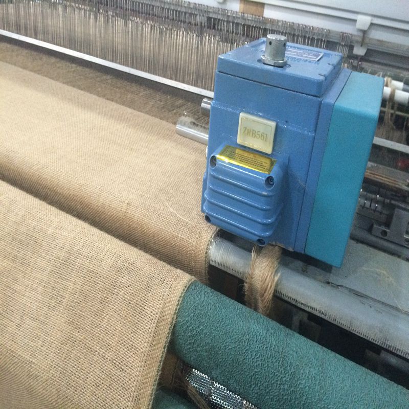 Jute weaving machine sale