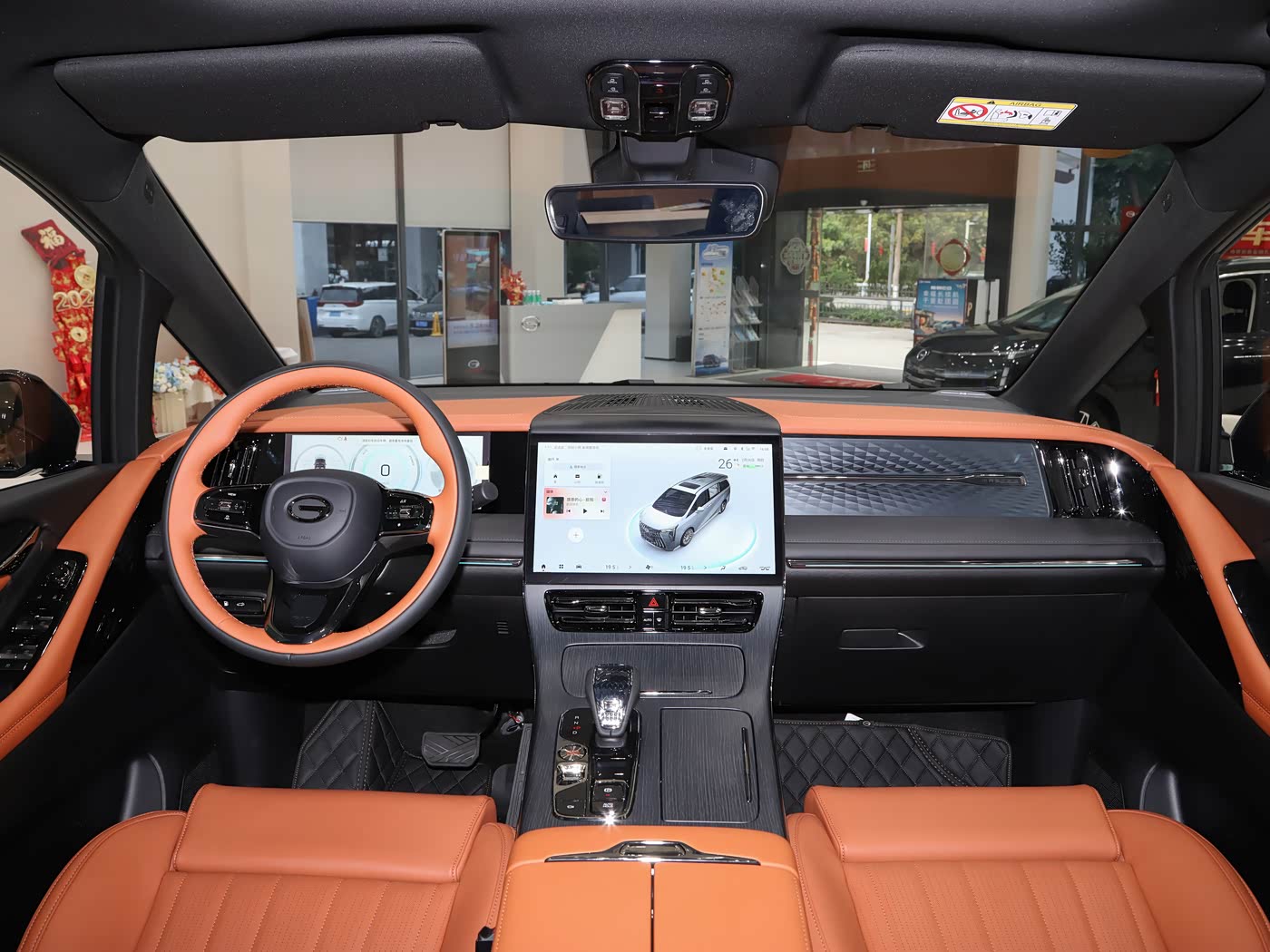 Trumpchi M8 Master Series 2.0TGDI