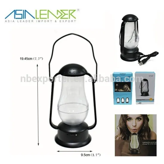 Blowing control small lantern