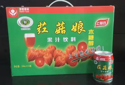 Shangcaogu Red Physalis Sugar Free Beverage