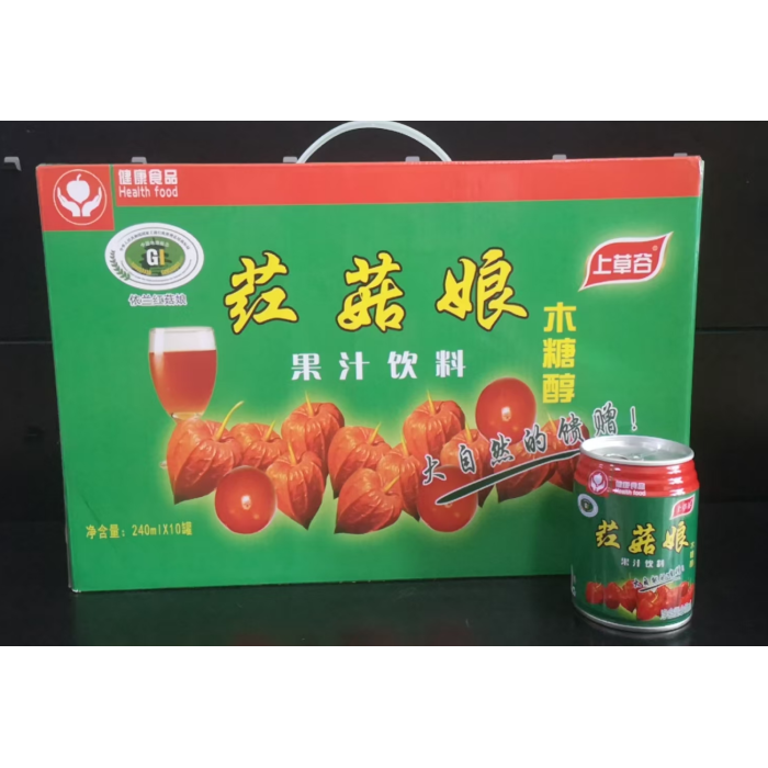 Bebida sem açúcar Shangcaogu Red Physalis