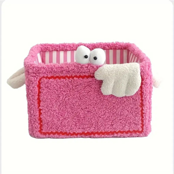 Cute Striped Design Portable Foldable Storage Basket