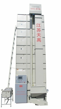 grain dryer