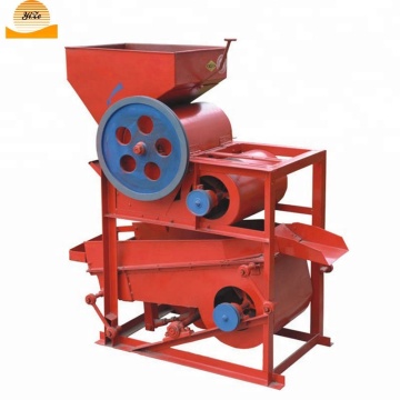 Duller Type Peanut Hard Cover Peeler with Sheller - Price