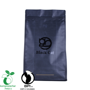 Good Seal Ability Block Bottom Eco Friendly Tea Bag