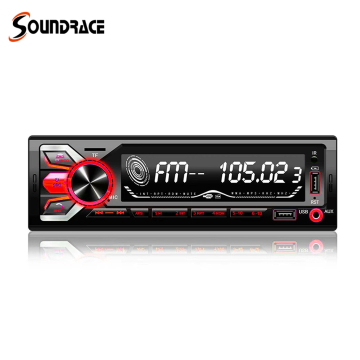 CAR MP3 Player With Dual Usb