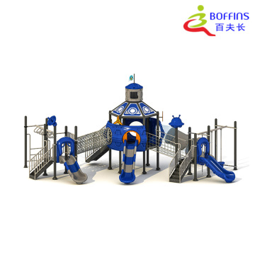 Set Taman Bermain Luar Ruangan Anak Cosmic Link ini