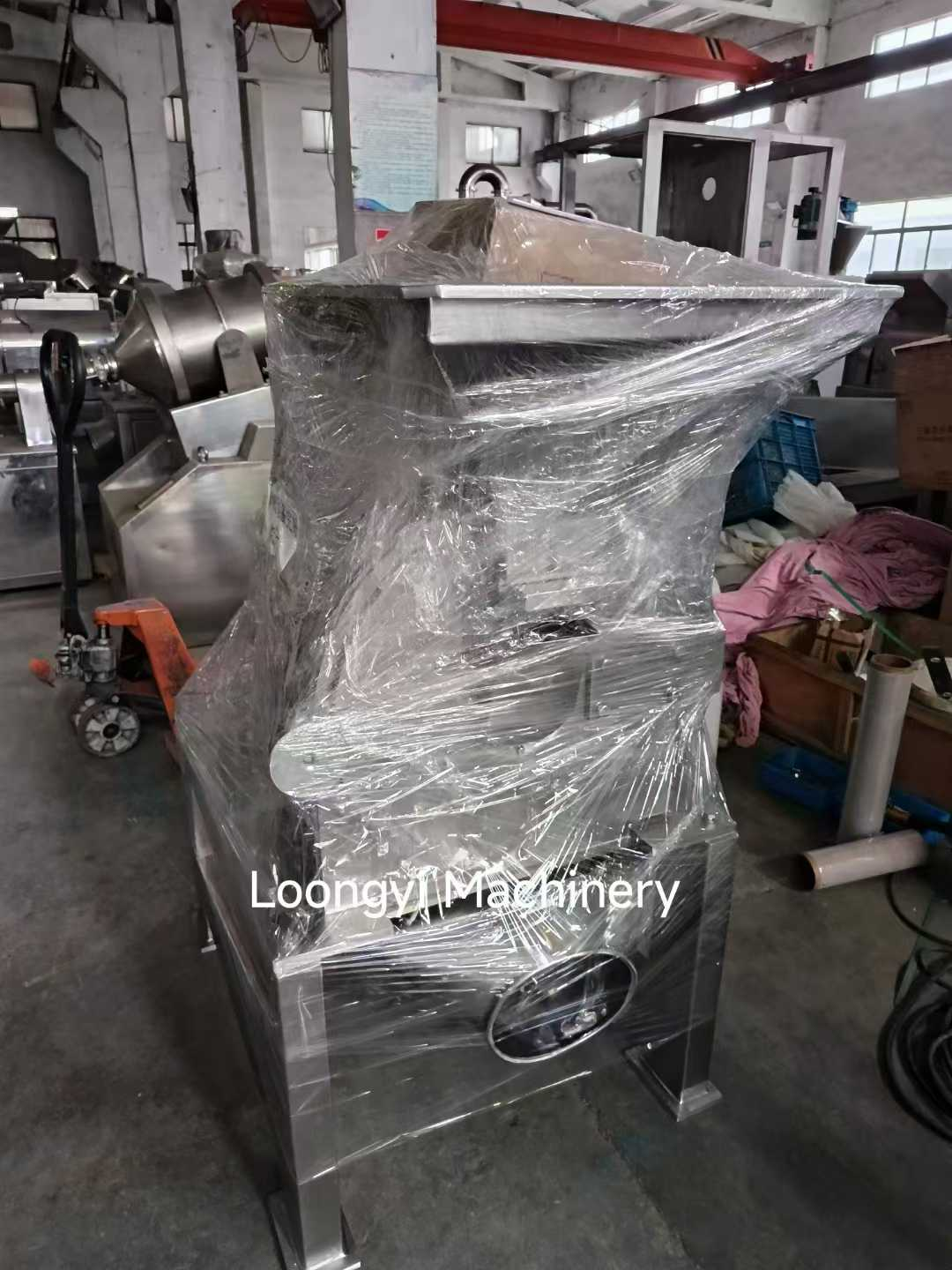 wet pulverizer
