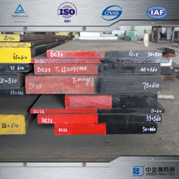 dc53steel wholesale steel prices carbon steel plate