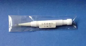 Hair Transplant Punches