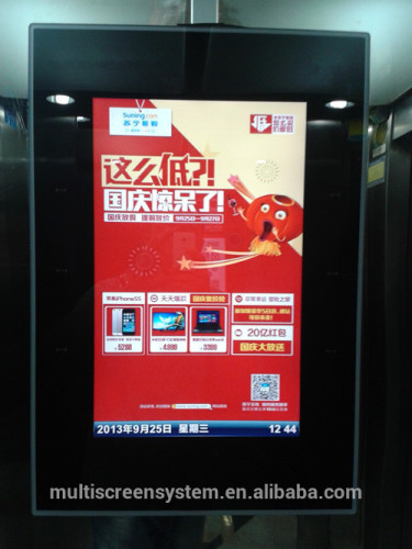 22inch Wall mounted lcd advertising display for elevator, supermarket with network remote control
