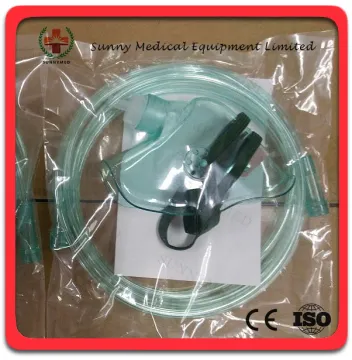 SY-L088 Guangzhou hospital oxygen mask disposable nebulizer mask