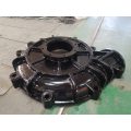 قطعات پمپ دوغاب OEM پس از فروش